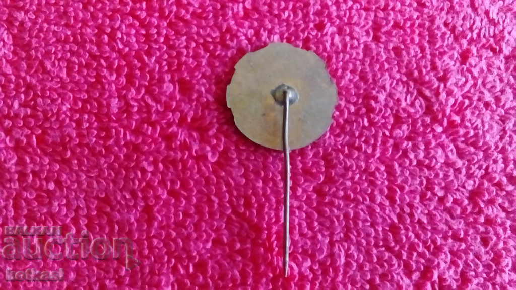 Delivery of Old social security badge pin badge EXCELLENT GRADUATE OF MECHANICAL ENGINEERING Delivery of Old social security badge pin badge EXCELLENT GRADUATE OF MECHANICAL ENGINEERING