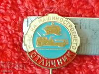 Old social security badge pin badge EXCELLENT GRADUATE OF MECHANICAL ENGINEERING