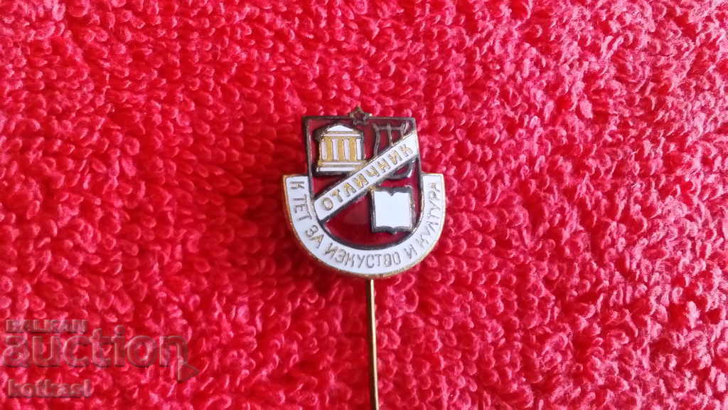 Auction Old badge bronze pin enamel Excellent Committee FOR art Auction Old badge bronze pin enamel Excellent Committee FOR art