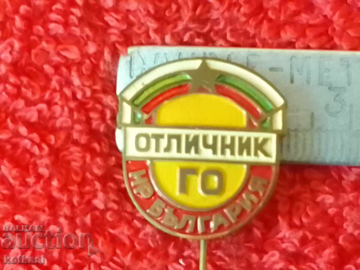 Old social badge bronze pin Excellent GO NR BULGARIA Old social badge bronze pin Excellent GO NR BULGARIA