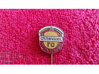 Old bronze badge needle badge Excellent GO N Bulgaria