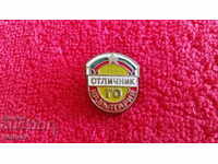 Old social badge bronze Excellent GO NR BULGARIA