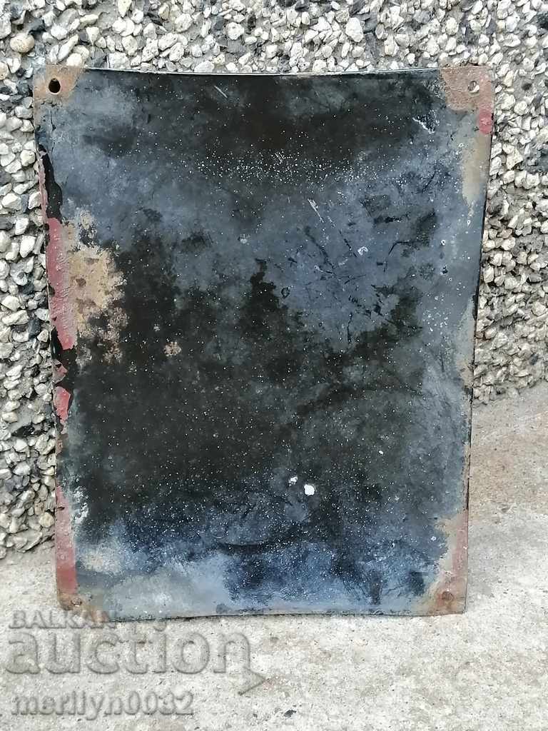 Enamelled plaque, plaque with price 10.00 BGN | € 5.11 Enamelled plaque, plaque with price 10.00 BGN | € 5.11