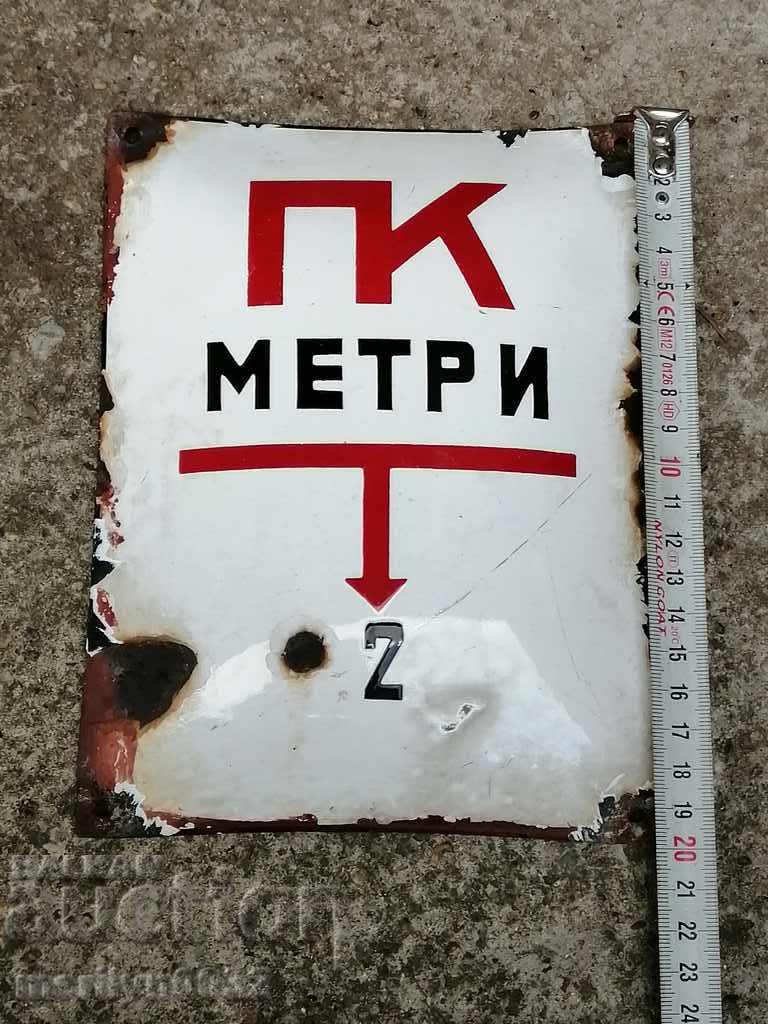 Auction Enamelled plaque, plaque Auction Enamelled plaque, plaque