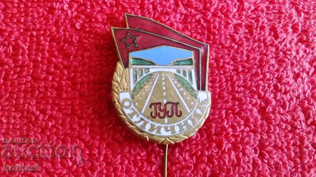 Auction Old massive social sign bronze pin enamel EXCELLENT GUP Auction Old massive social sign bronze pin enamel EXCELLENT GUP