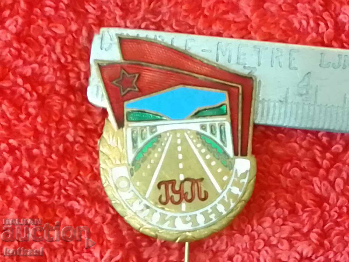 Old massive social sign bronze pin enamel EXCELLENT GUP Old massive social sign bronze pin enamel EXCELLENT GUP