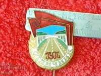 Παλιό, μαζικό σοσιαλιστικό σήμα, χάλκινη καρφίτσα, σμάλτο, ΑΡΙΣΤΟΣ ΓΚΟΥΠ