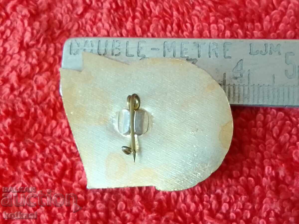 Old social sign EXCELLENT GUP roads with price 21.00 BGN | € 10.74 Old social sign EXCELLENT GUP roads with price 21.00 BGN | € 10.74