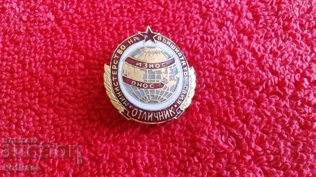 Livrarea Vechi insignă socială email comerț EXCELENT EXPORT IMPORT excelent Livrarea Vechi insignă socială email comerț EXCELENT EXPORT IMPORT excelent