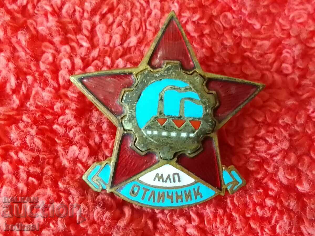 Auction Old social badge bronze enamel EXCELLENT MLP Auction Old social badge bronze enamel EXCELLENT MLP