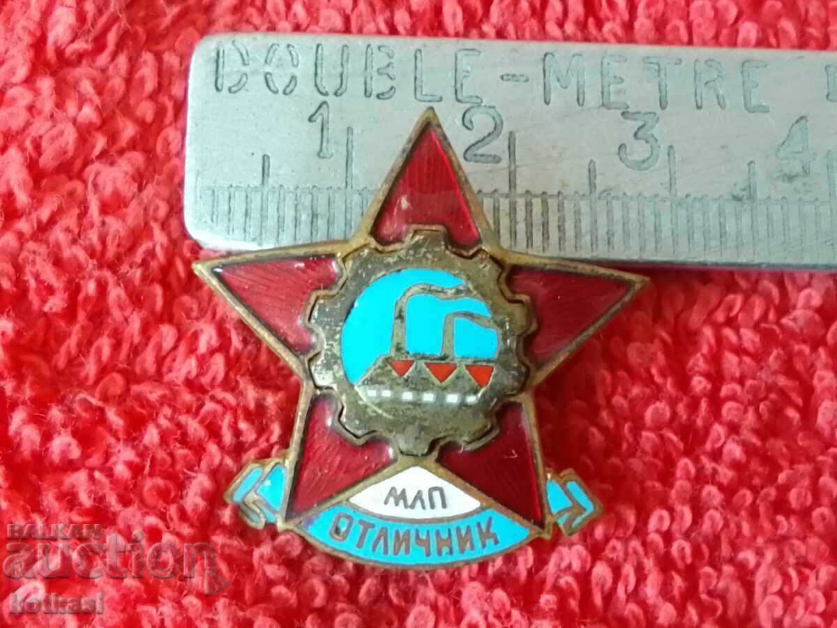 Old social badge bronze enamel EXCELLENT MLP Old social badge bronze enamel EXCELLENT MLP