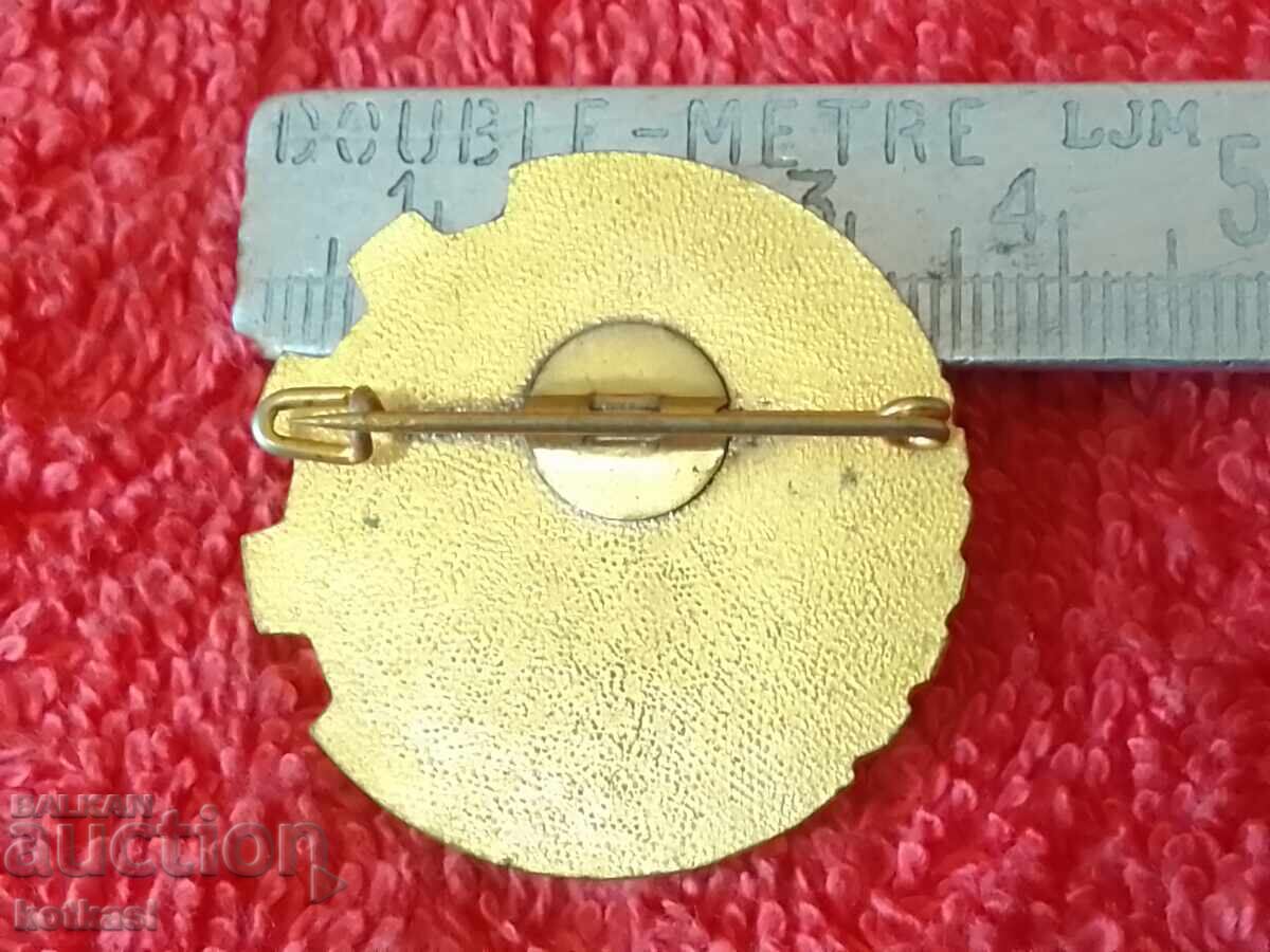 Star Sign HONORS MAIN MANAGEMENT MATERIAL SUPPLY with price 35.50 BGN | € 18.15