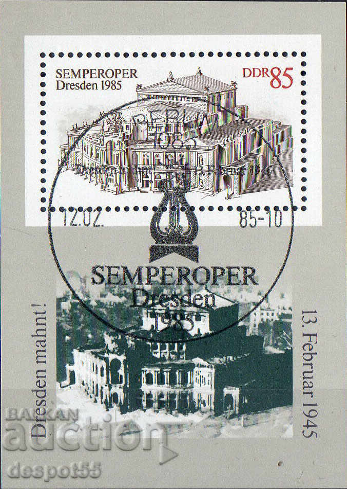 1985. RDG. Redeschiderea Operei Semper în Blok.