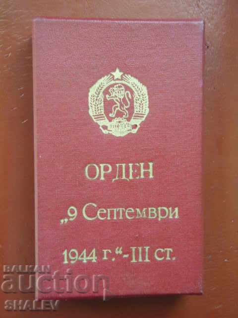 Auction Order "September 9, 1944." 3rd degree with swords (1946) Auction Order "September 9, 1944." 3rd degree with swords (1946)