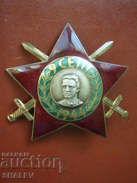 Ordinul „9 septembrie 1944”. Gradul 3 cu săbii (1946)