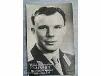 Foto de Cosmonautul Yuri Gagarin