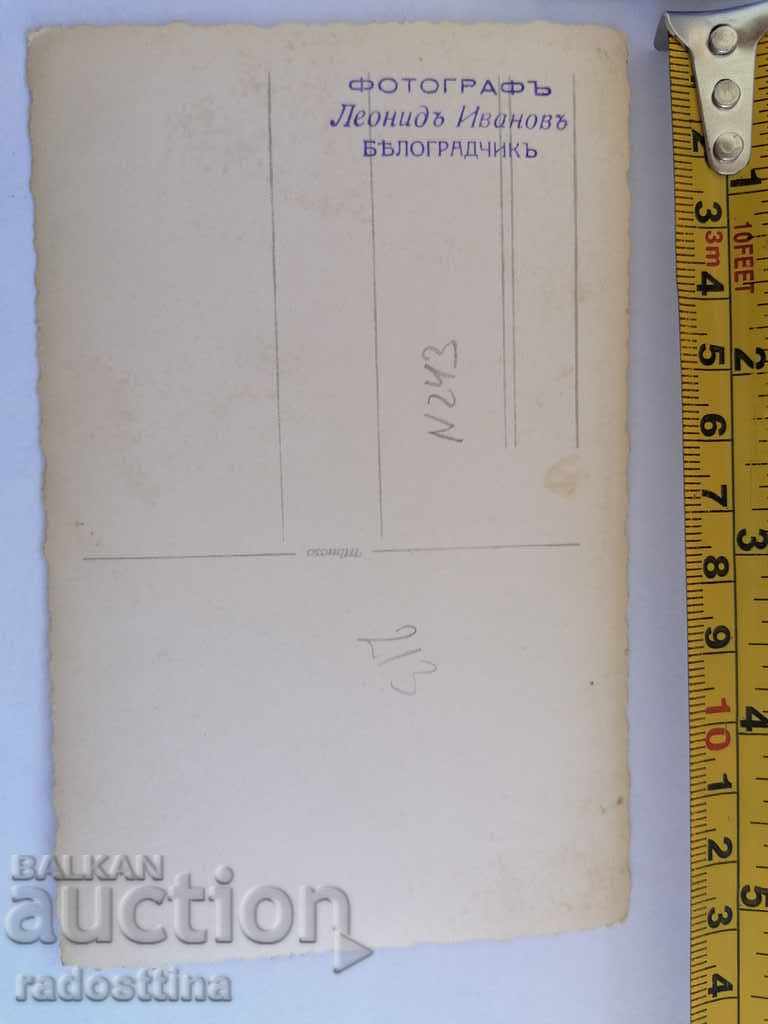 Photo Photographer Leonid Ivanov Belogradchik with price 15.00 BGN | € 7.67 Photo Photographer Leonid Ivanov Belogradchik with price 15.00 BGN | € 7.67