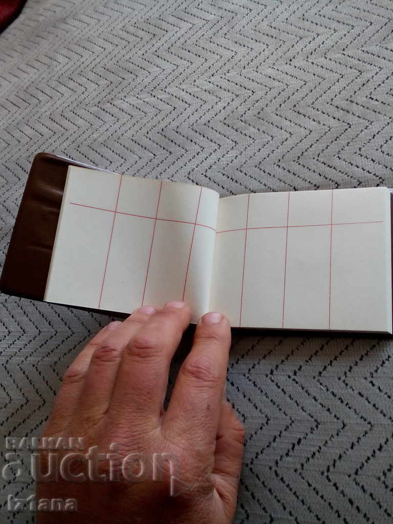 Auction  Old Notebook, notebook