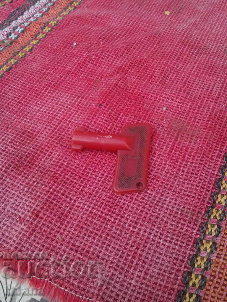 Old winding key with price 8.00 BGN | € 4.09 Old winding key with price 8.00 BGN | € 4.09