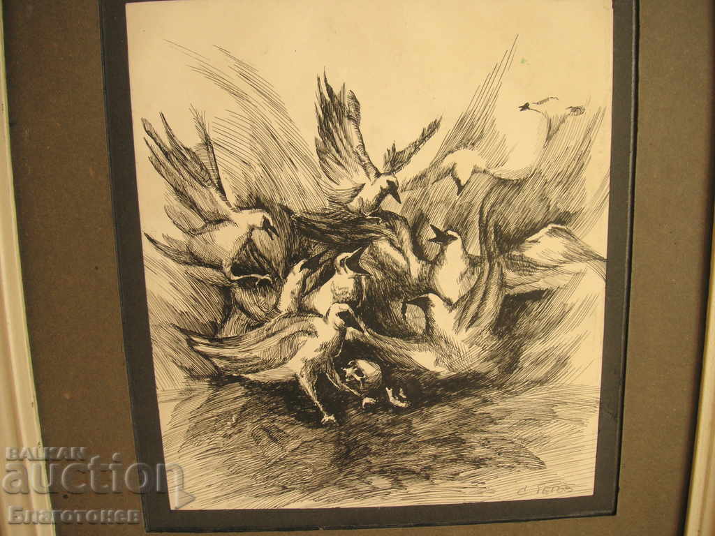 Old picture with price 80.00 BGN | € 40.90 Old picture with price 80.00 BGN | € 40.90