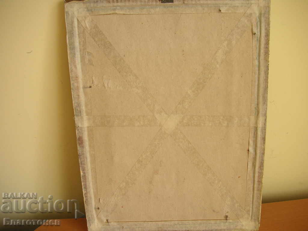 Old picture - 5 Old picture - 5