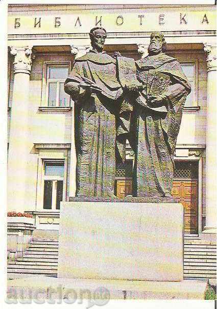 Card Sofia Sofia Monumentul lui Chiril și Metodiu *