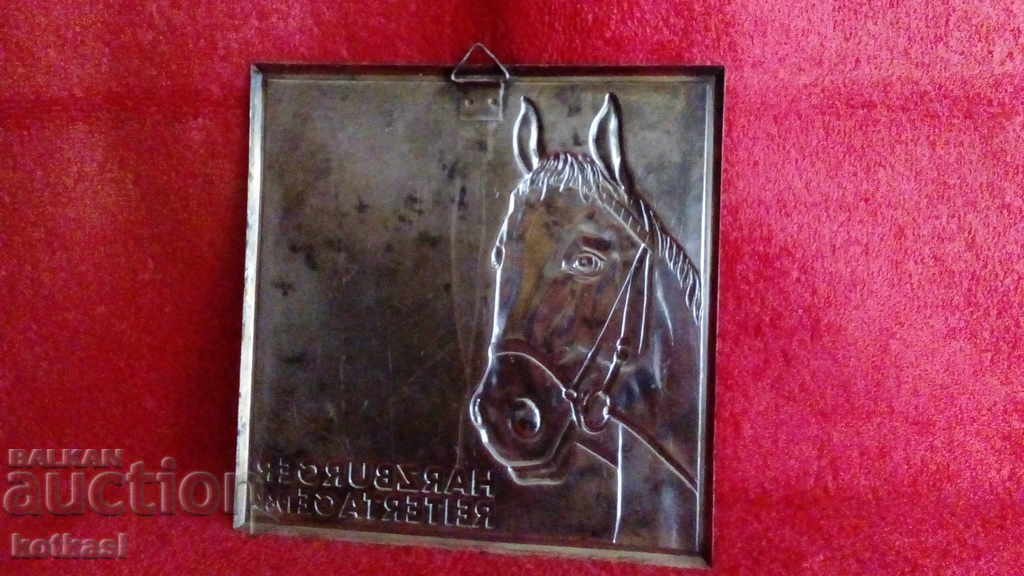 Harzburg Riding Days Award 1964 - 7 Harzburg Riding Days Award 1964 - 7