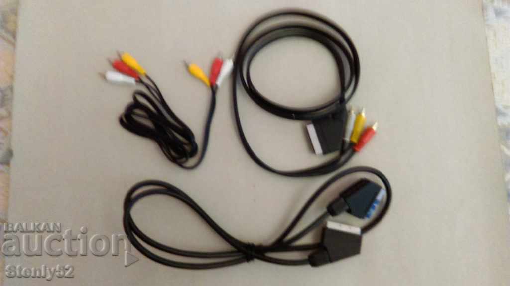 Cables for TV - 3 pcs