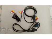 Cables for TV - 3 pcs