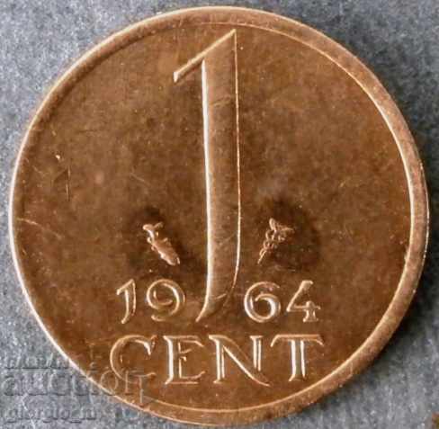 1 σεντ 1964 - Κάτω Χώρες