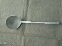 Aluminum ladle / Big spoon - symbols