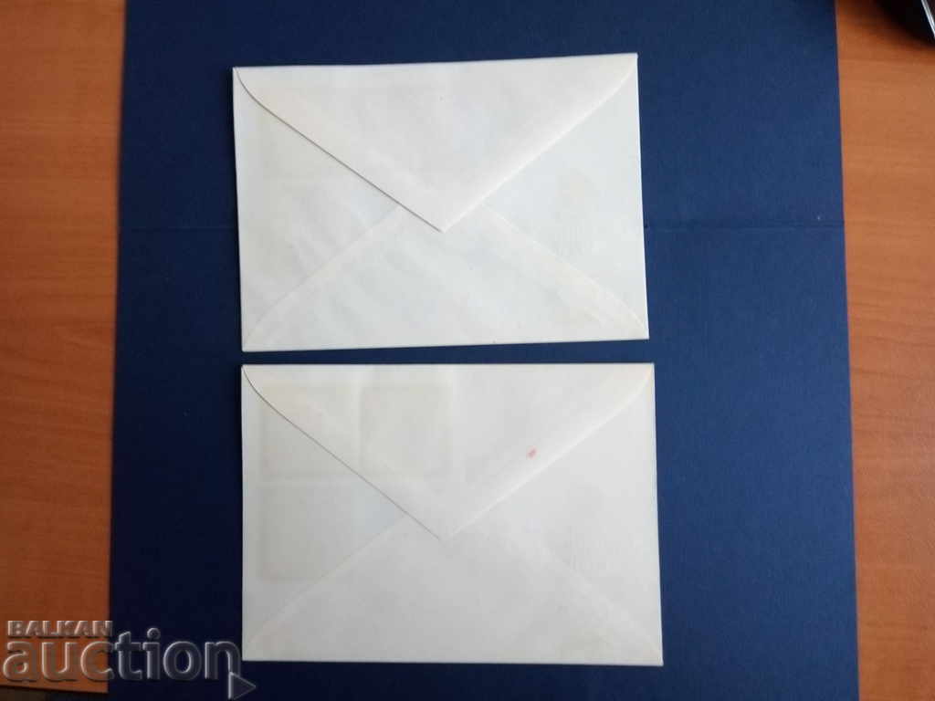 RED STAMP Bulgaria first day envelope on №1545 from 1964. with price 15.00 BGN | € 7.67 RED STAMP Bulgaria first day envelope on №1545 from 1964. with price 15.00 BGN | € 7.67