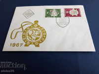 Bulgaria is an ancient envelope of №1737 / 38 from 1966.