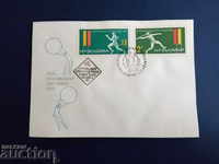 Bulgaria is an ancient envelope of №1701 / 02 from 1966.
