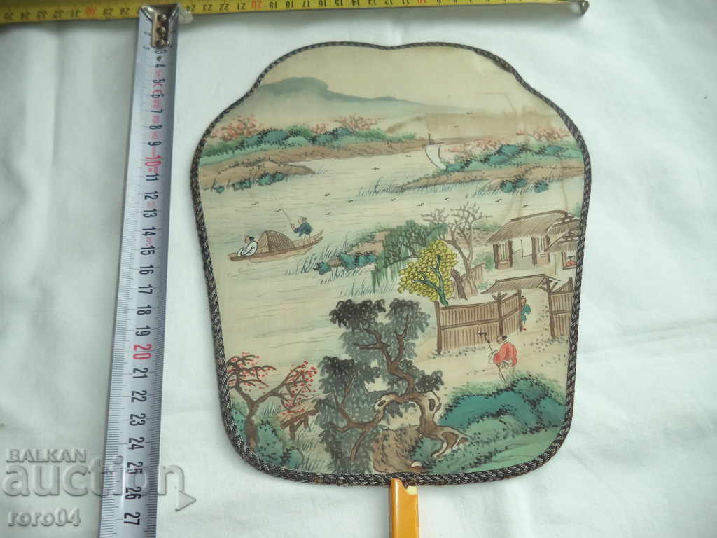 OLD JAPANESE DRAWED SAIL with price 175.50 BGN | € 89.73 OLD JAPANESE DRAWED SAIL with price 175.50 BGN | € 89.73