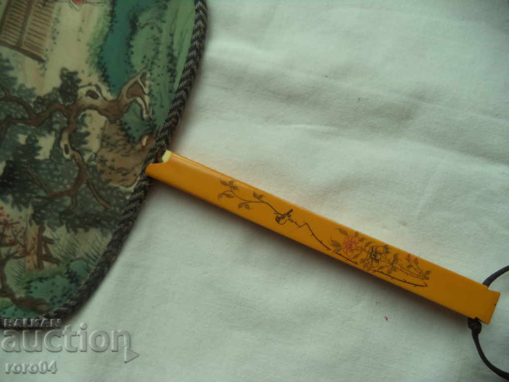 Auction OLD JAPANESE DRAWED SAIL Auction OLD JAPANESE DRAWED SAIL