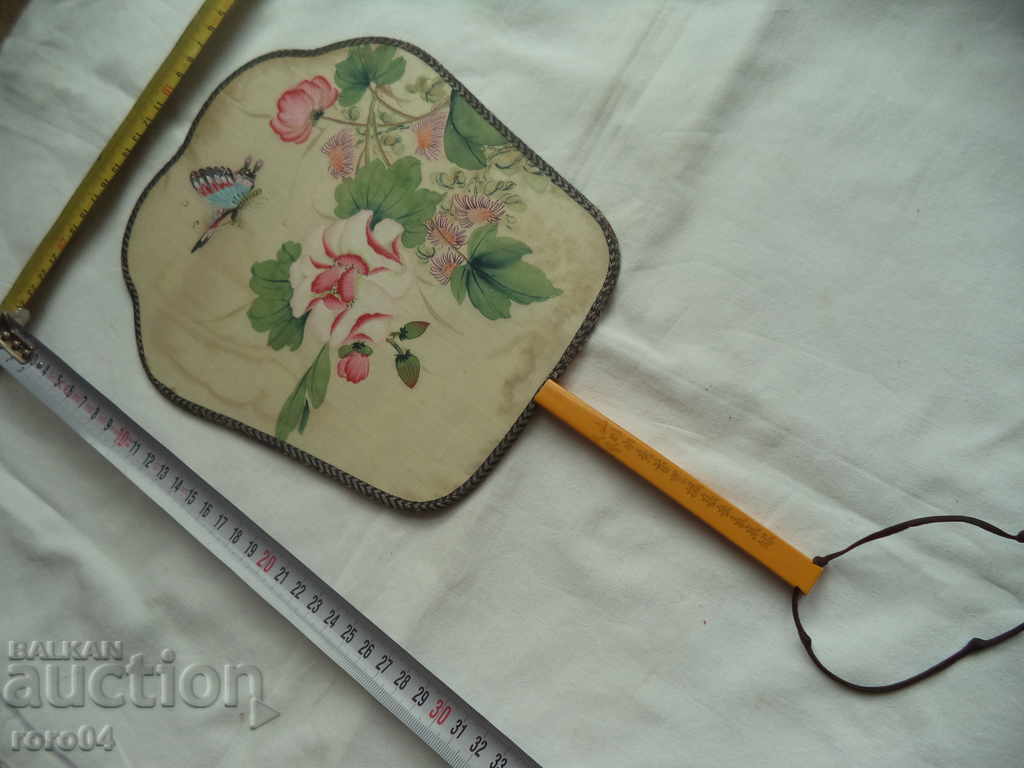 OLD JAPANESE DRAWED SAIL - 5 OLD JAPANESE DRAWED SAIL - 5