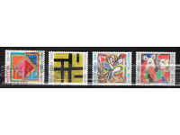 1991. Switzerland. Pro Patria - 700 years of art and culture.