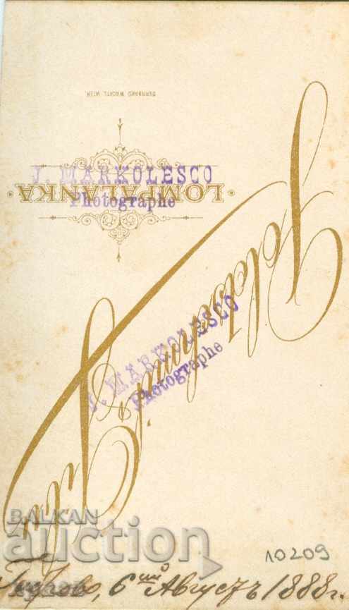 OLD PHOTO - MARCOLESKO - GABROVO - M2079 with price 29.99 BGN | € 15.33 OLD PHOTO - MARCOLESKO - GABROVO - M2079 with price 29.99 BGN | € 15.33