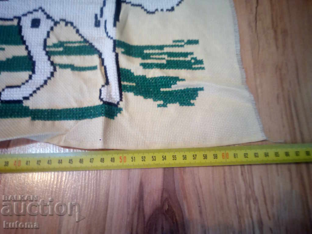 tapiserie vechi cu preț 19.99 BGN | € 10.22