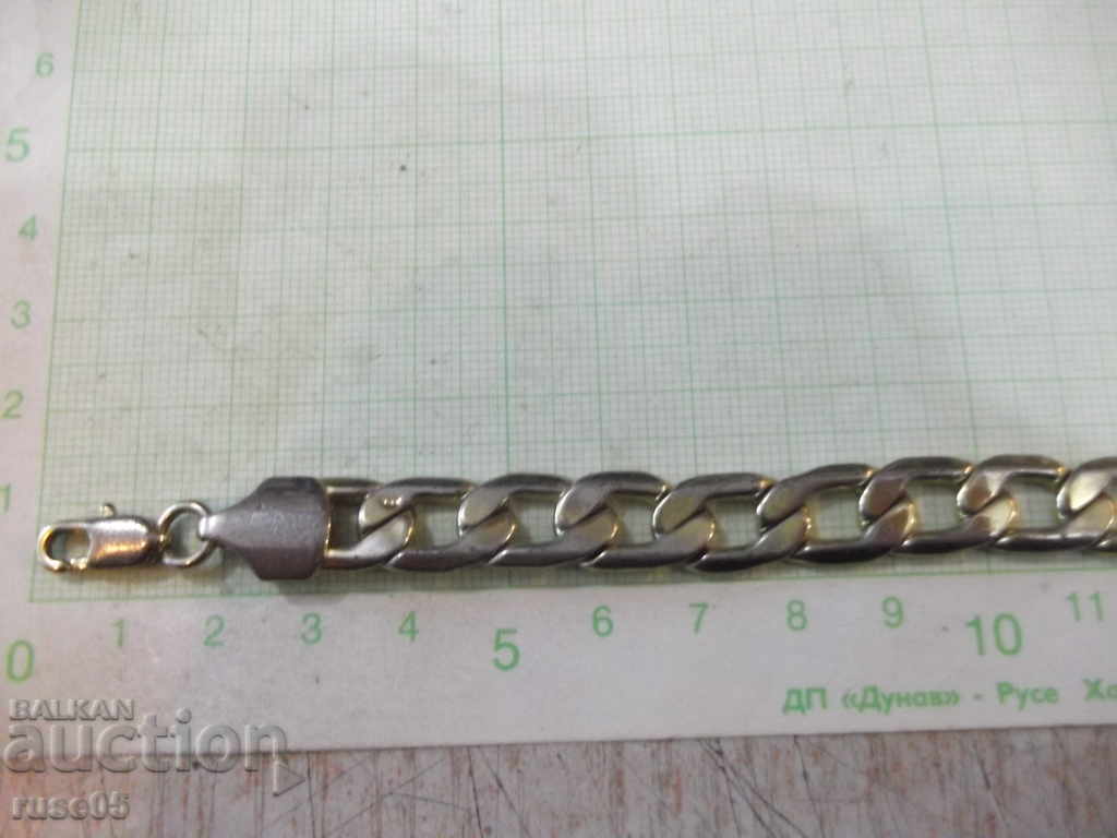 Верижка имитационна бижутерия - 28 гр. с цена 15.00 лв. | € 7.67 Верижка имитационна бижутерия - 28 гр. с цена 15.00 лв. | € 7.67