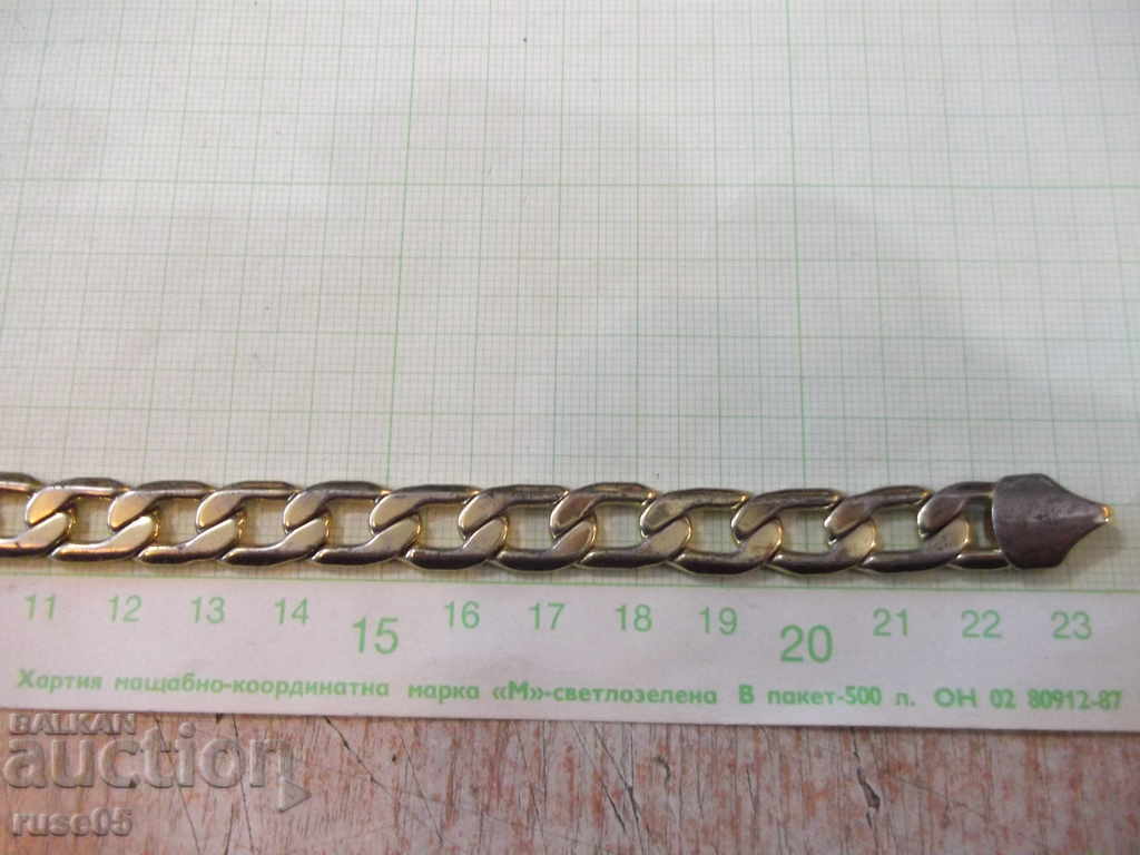 Аукцион Верижка имитационна бижутерия - 28 гр. Аукцион Верижка имитационна бижутерия - 28 гр.