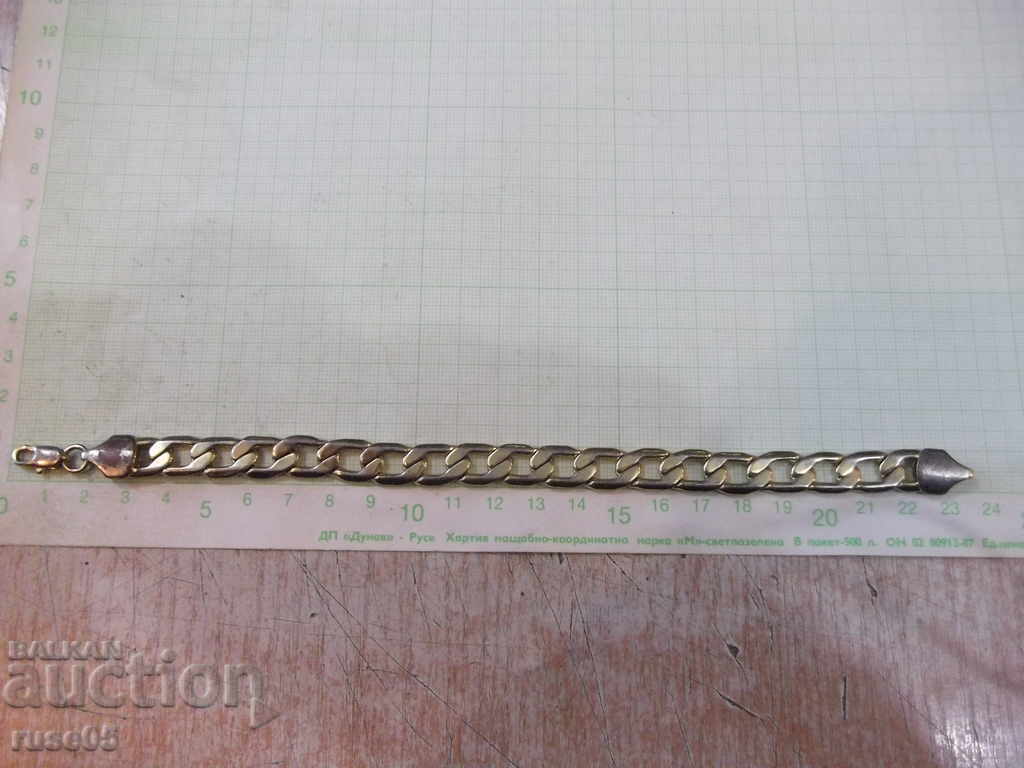 Доставка на Верижка имитационна бижутерия - 28 гр. Доставка на Верижка имитационна бижутерия - 28 гр.