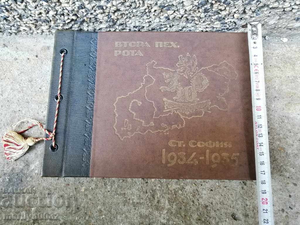 Army Company Company Infantry Company Album Sofia 1934-35 Photo with price 55.00 BGN | € 28.12 Army Company Company Infantry Company Album Sofia 1934-35 Photo with price 55.00 BGN | € 28.12