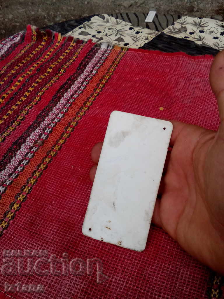 Auction An old plate, a bathroom sign Auction An old plate, a bathroom sign