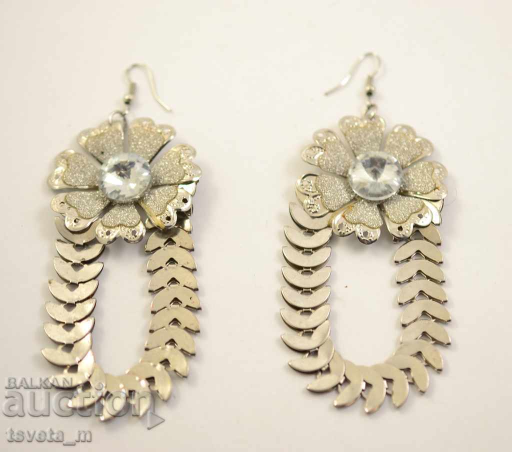 Σκουλαρίκια Σκουλαρίκια