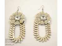 Σκουλαρίκια