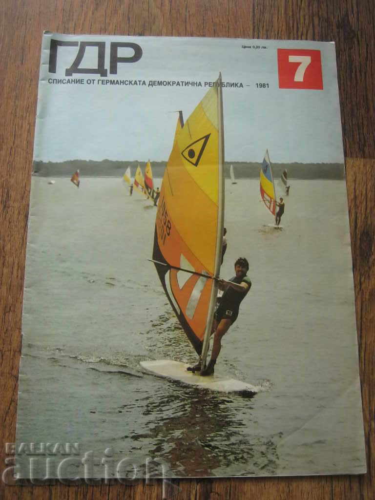 Socialismul. Revista GDR 1981
