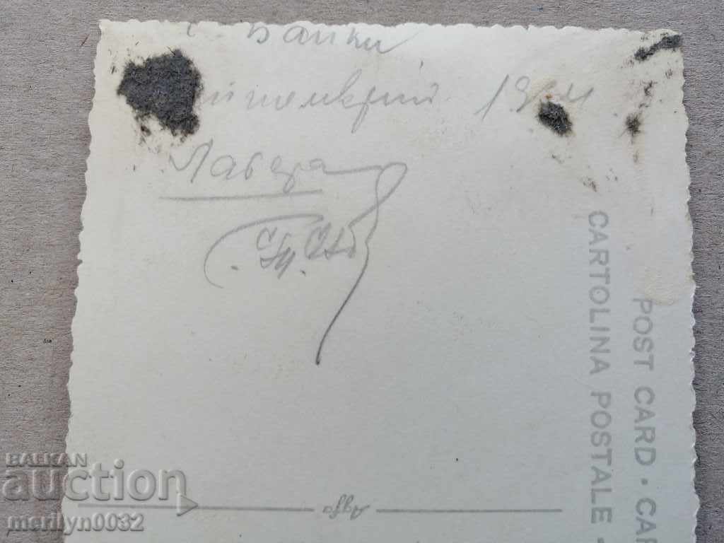 Στρατιωτική φωτογραφική φωτογραφία πορτρέτο - 7