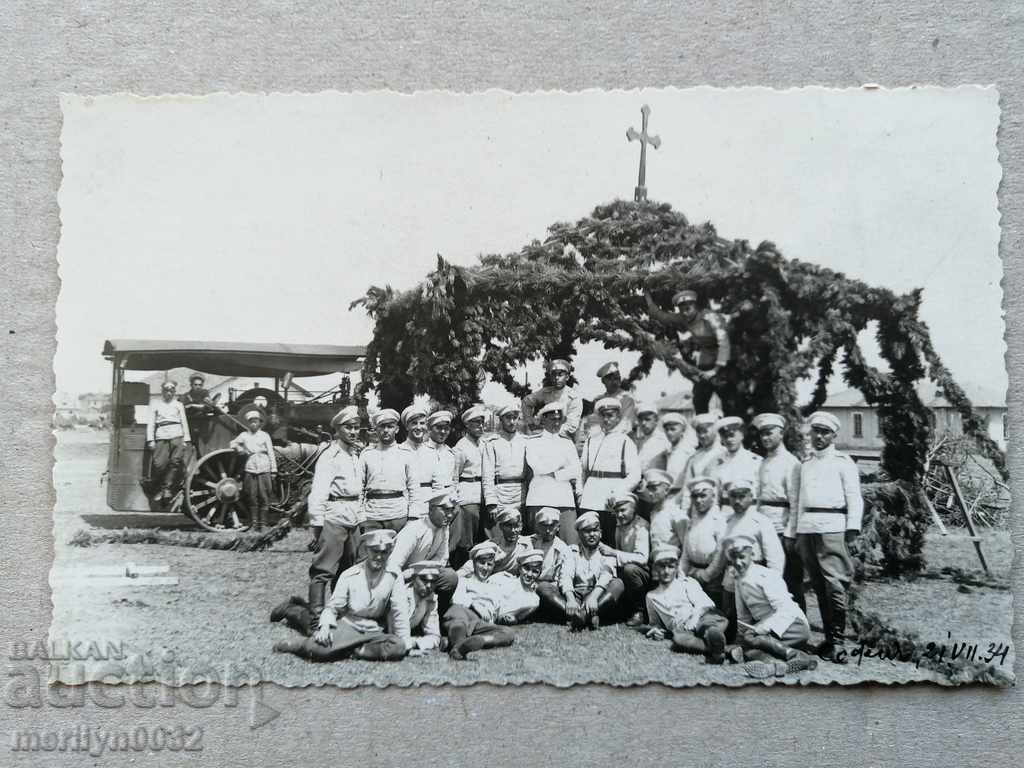 Military photo photography portrait with price 35.00 BGN | € 17.90 Military photo photography portrait with price 35.00 BGN | € 17.90